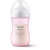 Avent Philips Responsywna butelka 260 ml Natural Różowa SCY903/11