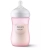 Avent Philips Responsywna butelka 260 ml Natural Różowa SCY903/11