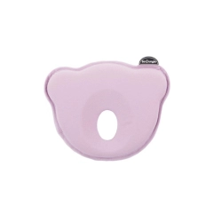 BoJungle B-Cosy Jersey PINK Ergonomiczna B-poduszka z dziurką dla ładnej okrągłej główki dziecka