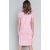 Italian Fashion koszula dla kobiet w ciąży i karmiących  BOLIWIA różowa z krótkim rękawem rozmiar Medium