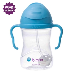Bidon ze słomką b.box Blueberry borówkowy kubek 240ml