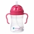 Kubek 4w1 b.box zestaw Raspberry malinowy kubeczek treningowy bidon 240 ml