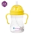 Bidon ze słomką b.box Lemon cytrynowy kubek 240ml