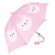 Parasol przeciwdeszczowy dla dziecka Rex London KOTEK COOKIE parasolka dziecięca