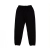 Spodnie długie dresowe Bembi czarne dla dziecka na wzrost 86, 92, 98, 110, 122, 128, 134, 146, 152, 158 cm