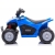 Pojazd na akumulator Quad HONDA H3 TRX Blue Sun Baby jeździk dla dziecka