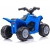 Pojazd na akumulator Quad HONDA H3 TRX Blue Sun Baby jeździk dla dziecka