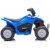 Pojazd na akumulator Quad HONDA H3 TRX Blue Sun Baby jeździk dla dziecka