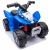 Pojazd na akumulator Quad HONDA H3 TRX Blue Sun Baby jeździk dla dziecka