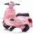 Scooter Piaggio Vespa Pudrowy Róż pojazd akumulatorowy jeździk skuter z napędem elektrycznym Sun Baby J04.003.1.3