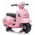 Scooter Piaggio Vespa Pudrowy Róż pojazd akumulatorowy jeździk skuter z napędem elektrycznym Sun Baby J04.003.1.3